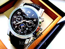 Чоловічий кварцевий годинник Vacheron Constantin репліка, наручні годинники купити