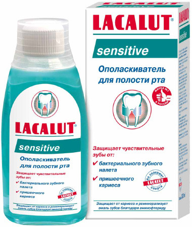 Ополаскиватель для полости рта LACALUT sensitive (Лакалут сенсатив) 300мл - фото 2 - id-p43156429