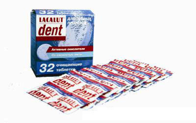 Таблетки LACALUT dent, (лакалут дент) для очистки зубных протезов №32 - фото 2 - id-p43157024