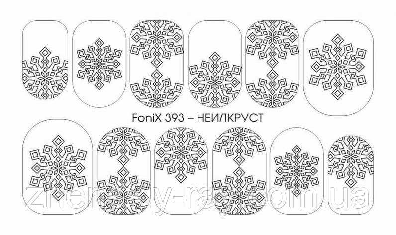 Слайдер-дизайн — Fonix 393 — НЕИЛАКРУСТ — Sweet Bloom — трафарет для малювання, фото 1