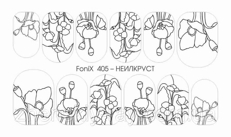 Слайдер-дизайн — Fonix 405 — НЕИЛАКРУСТ — Sweet Bloom — трафарет для малювання, фото 1