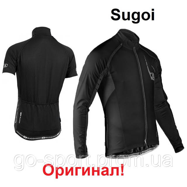 Куртка-Желетка Sugoi RS 120, водовідштовхувальна, вітрозахисна