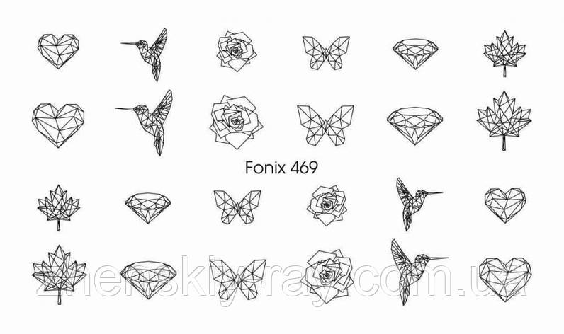 Слайдер-дизайн — Fonix 469 — НЕИЛАКРУСТ — Sweet Bloom — трафарет для малювання, фото 1
