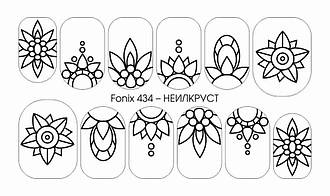 Слайдер-дизайн — Fonix 434 — НЕИЛАКРУСТ — Sweet Bloom — трафарет для малювання