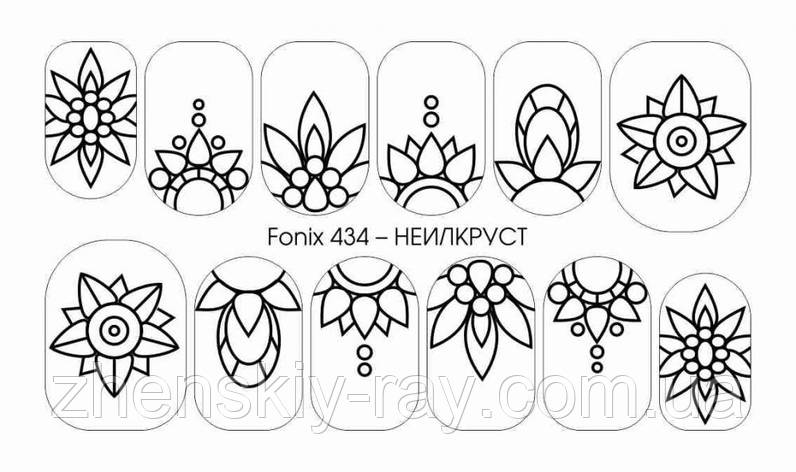 Слайдер-дизайн — Fonix 434 — НЕИЛАКРУСТ — Sweet Bloom — трафарет для малювання, фото 1