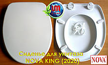 Сидіння для унітаза NOVA KING (2020)