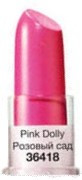 Губна помада Avon Color Trend, колір Doll Pink, Рожевий сад, Ейвон Колор Тренд, 36418