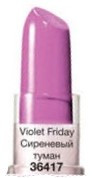 Губна помада Avon Color Trend, колір Фіолетовий Friday, Бузковий туман, Ейвон Колор Тренд, 36417