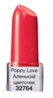 Губна помада Avon Color Trend, колір Poppy Love, Червоненька квіточка, Ейвон Колор Тренд, 32764