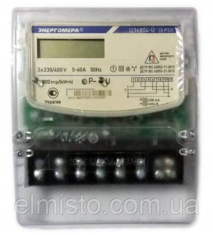 Електрочисник Енергомера ЦЕ 6804-U/1 230 В 10-100 А 3ф.4пр. РКІ ЖКИ (Україна)