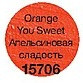 Губна помада Avon Color Trend, колір Orange You Sweet, Апельсинова солодкість, Ейвон Колор Тренд, 15706