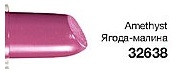 Губна помада Avon Color Trend, колір Amethyst, Ягода-малина, Ейвон Колор Тренд, 32638