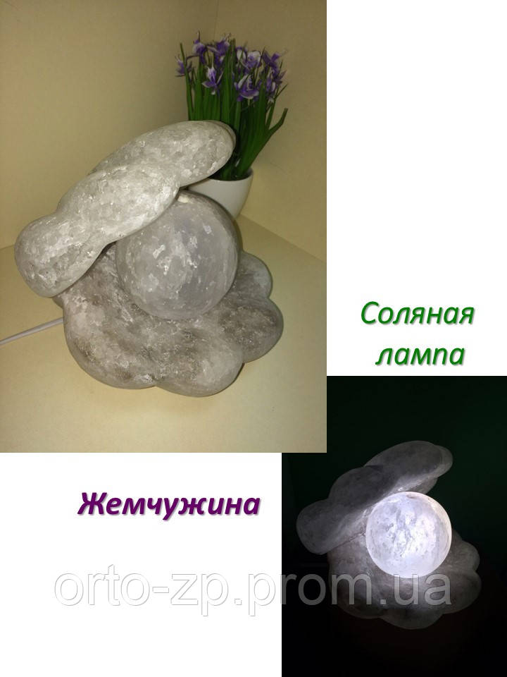 Соляна лампа Перлина 5-6 кг, фото 1