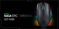 Razer Naga Epic Chroma (RZ01-01230100-R3G1)