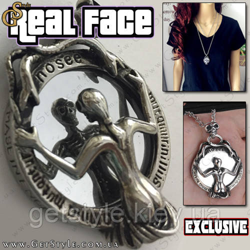 Вінтажна підвіска Real Face
