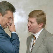 Янукович готується до розгрому донецьких?