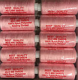 Швейна Нитка 40/2 400ярд. D 131 рожевий, фото 2