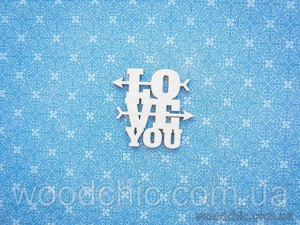 Чипборд Напис "LOVE YOU", фото 1