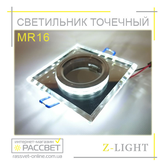 Вбудований стельовий світильник Z-Light ZA043 LED MR16, фото 1