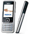 Nokia 6300 кнопковий мобільний телефон (оригінал) Silver 860 мАг, фото 4