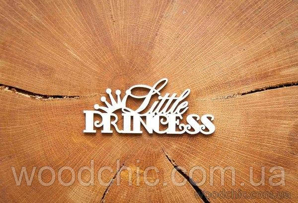 Чипборд "Little Princess великий"