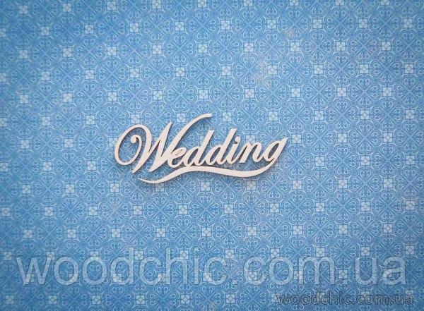 Чипборд "Wedding 2"