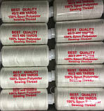 Швейна Нитка 40/2 400ярд. 351 D біло-сірий., фото 2