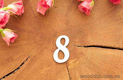 Чипборд цифра 8