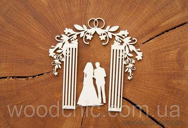 Чипборд Набір "Весільна арка", фото 1