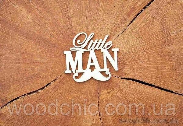 Чипборд "Little man", фото 1