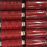 Швейна Нитка 40/2 400ярд. 449 D темно червоний., фото 2