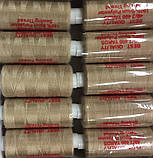 Швейна Нитка 40/2 400ярд. 509 D беж., фото 2