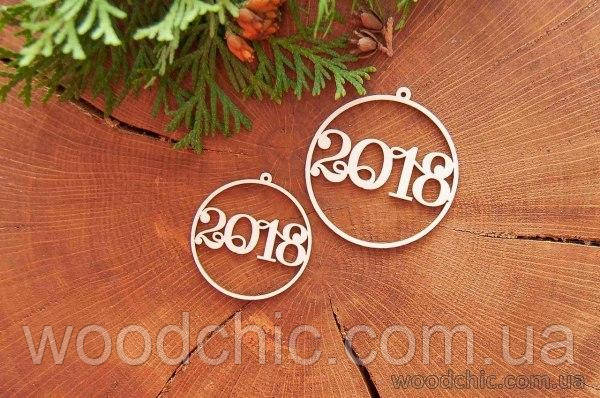 Чипборд Шар новогодний "2018"