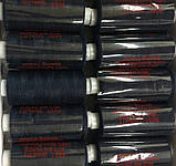 Швейна Нитка 40/2 400ярд. 574 D темно синій, фото 2