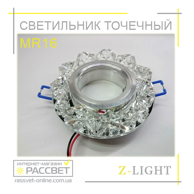 Світильник врізний точковий ZA 088 LED 1.5W 6500K, аналог Feron CD2542