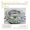 Світильник врізний точковий ZA 088 LED 1.5W 6500K, аналог Feron CD2542, фото 5