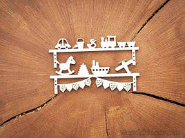  Дитячі, вагітність