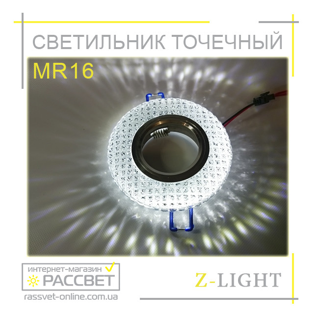 Світильник врізний точковий Z-Light ZA 328 LED 1.5 W 6500 K