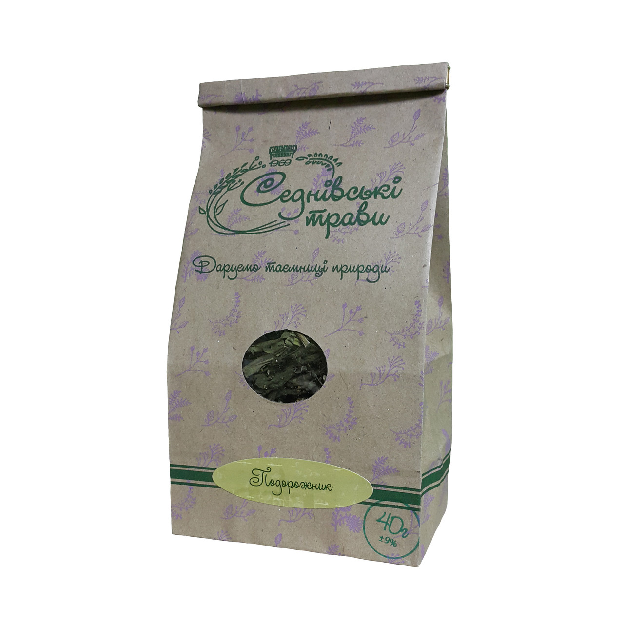 Подорожник 50г