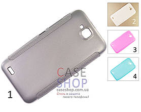 Силіконовий TPU чехол для Fly IQ446 Magic