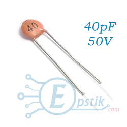 Конденсатор 40pF 50V ±20%