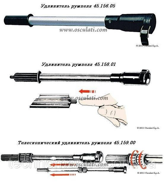 Подовжувач румпелю Osculati