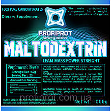 Мальтодекстрин ДЕ 15-20 PROFIPROT Maltodextrin 1 кг, фото 3