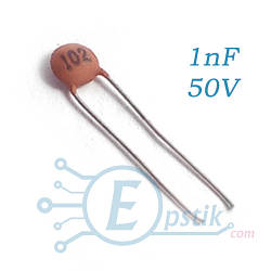 Конденсатор 1nF 50V ±20% Y5P