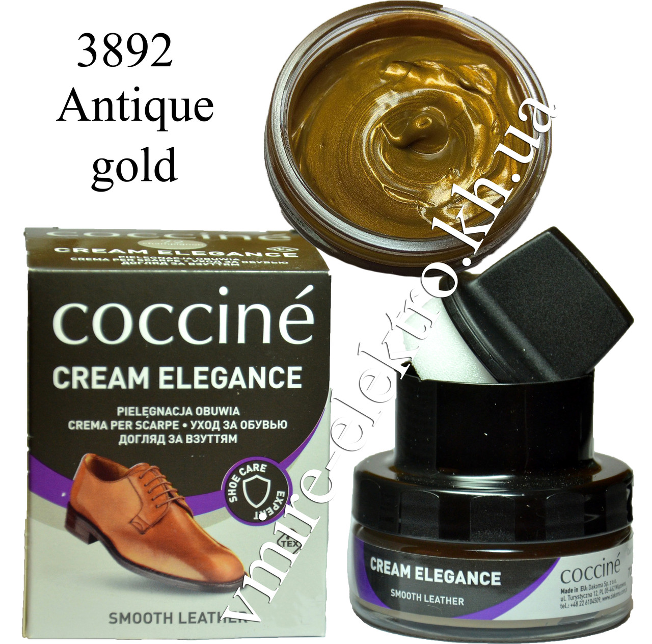 Крем для взуття зі шкіри Античне золото Coccine (Antique gold 3892) 50 мл