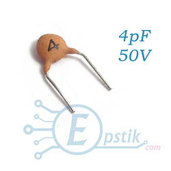 Конденсатор 4pF 50V ±20%