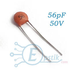 Конденсатор 56pF 50V ±20%