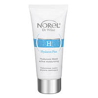 NOREL HYALURONIC MASK ACTIVE MOISTURING Активно увлажняющая гиалуроновая маска