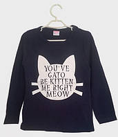 Мы предлагаем: детская обувь и одежда - качество по доступной цене