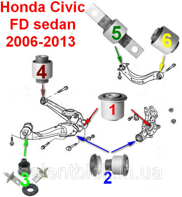 Сайлентблок Honda Civic FD 06-13г. (Комплект 12шт ЗАДНЯ підвіска) MetGum